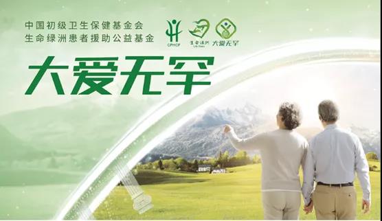 欧博abg官网(Allbet)会员登录入口