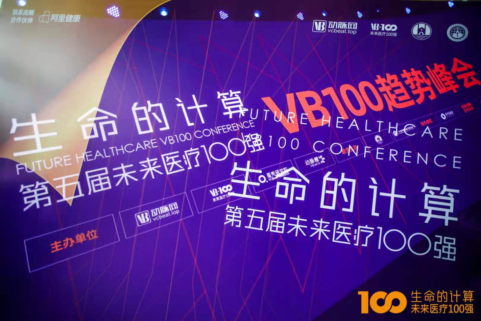 欧博abg官网(Allbet)会员登录入口